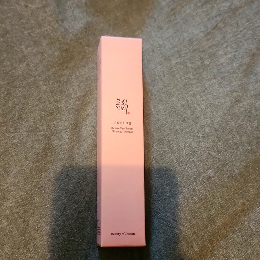 Retinol beauty of joseon eye cream